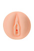 Мастурбатор-вагина телесного цвета без вибрации KOKOS Nymph M03-001-03