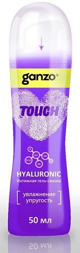 Смазка на водной основе с гиалуроновой кислотой Ganzo Hyaluronic (50 мл)