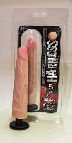 Телесная насадка на трусики или пояс Harness LOVETOY (А-Полимер) Small Size 868202 (18,2 см)