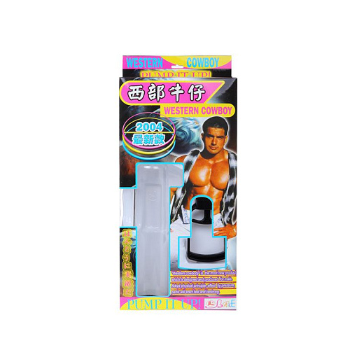 Прозрачная вакуумная помпа с вибрацией Baile BM-010067 (25 см)