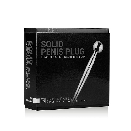 Серебристый уретральный стимулятор EDC Wholesale Sinner Metal Solid Penis Plug with Ball SIN044