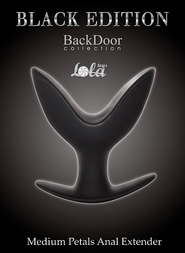 Средний силиконовый анальный эспандер в чёрном цвете Lola toys Medium Petals Anal Extender 4219-01Lola (10,5 см)