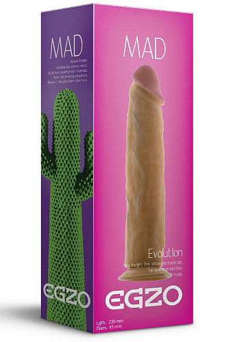 Телесный фаллоимитатор без мошонки EGZO Mad Cactus D005 (23 см)