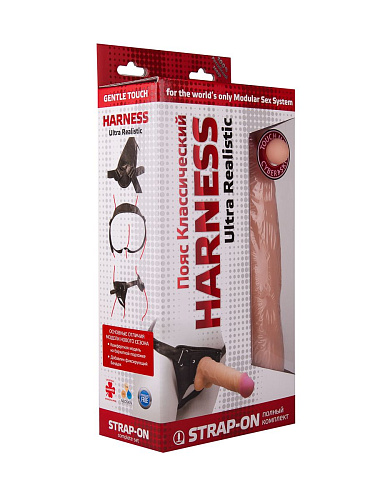 Страпон Харнесс телесного цвета в подарочной упаковке LOVETOY (А-Полимер) 737403 (21 см)