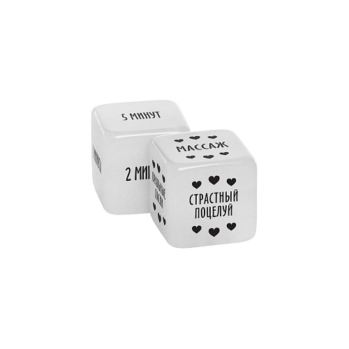 Неоновые кубики Сима-Ленд «Ахи-вздохи — Время любви» 4778234