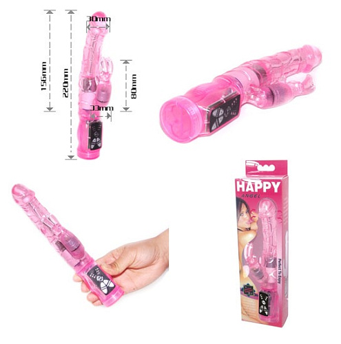 Розовый вибратор с клиторальным стимулятором и ротацией Baile Happy Angel BW-037012 (22 см)