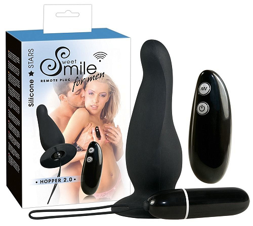 Чёрная анальная пробка с вибрацией Orion 0577413 (12 см)