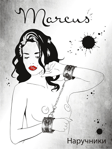 Кружевные серебристые наручи ToyFa 711001