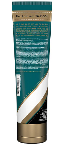 Крем для мастурбации System JO Bucked Wrangler JO40808 (120 мл)