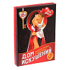Настольная игра Сима-Ленд «Дом искушений» 1206861