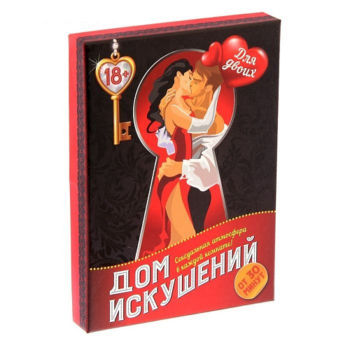 Настольная игра Сима-Ленд «Дом искушений» 1206861