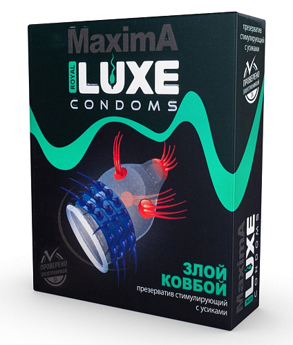 Презерватив Luxe Maxima №1 «Злой Ковбой» (1 шт)