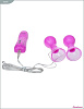 Фиолетовые помпы для сосков с вибрацией Eroticon 30395