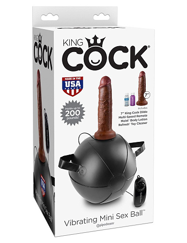 Мини-мяч с фаллической насадкой коричневого цвета и вибрацией Pipedream Vibrating Mini Sex Ball with 7 Dildo PD5685-29 (17,7 см)
