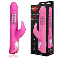 Розовый вибромассажёр с шариками и клиторальным отростком Hustler HT-R2 (25 см)