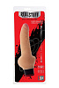 Телесный вибратор-реалистик с расширенным основанием Dream Toys REALSTUFF 7INCH VIBRATOR 2020637 (17,8 см)