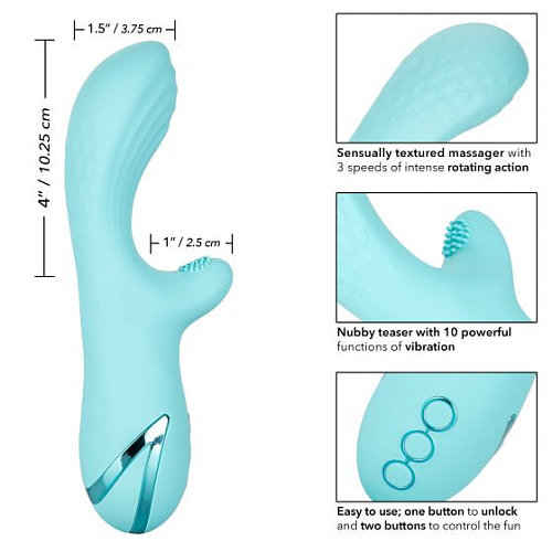 Голубой вибратор-ротатор с клиторальным отростком California Exotic Novelties Catalina Climaxer SE-4349-55-3 (20,25 см)