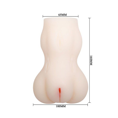 Мастурбатор-вагина телесного цвета с вибрацией и фактурным рисунком Baile BM-009172-1