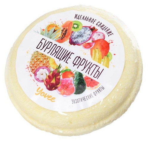 Бомбочка для ванны с ароматом экзотических фруктов ToyFa «Бурлящие фрукты» 722502