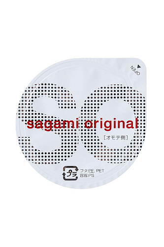 Ультратонкие, прозрачные презервативы Sagami Original 0.02 №2 (2 шт)