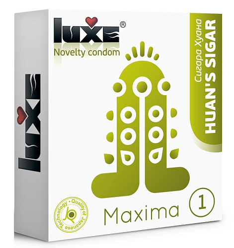 Презерватив Luxe Maxima WHITE №1 «Сигара Хуана» (1 шт)
