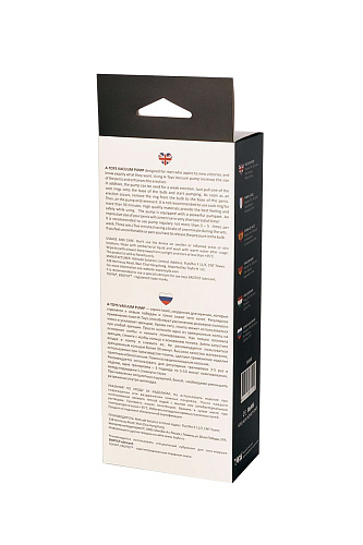 Прозрачная вакуумная помпа с удобным рычагом и уплотнительным кольцом A-toys 769008