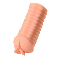 Мастурбатор-вагина телесного цвета с ребрами на поверхности KOKOS ELEGANCE  M01-03-006