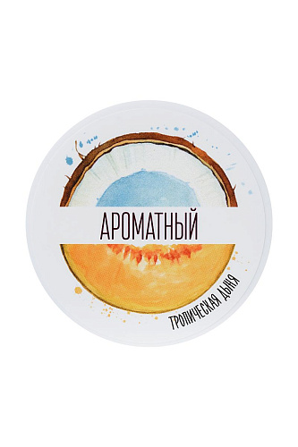 Скраб для тела ToyFa «Ароматный» с ароматом дыни 722304