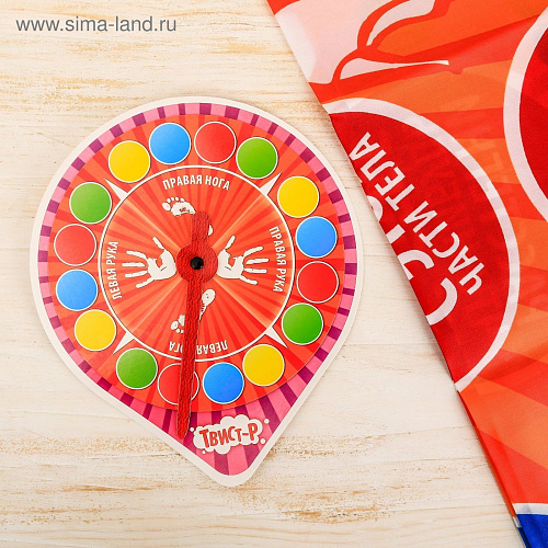 Подвижная игра Сима-Ленд «Твистер на раздевание» 721043