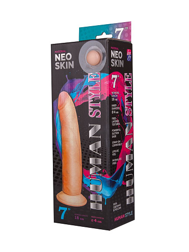 Телесный фаллоимитатор без мошонки LOVETOY (А-Полимер) HUMAN STYLE 7 610606 (18 см)