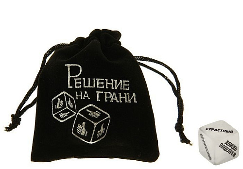 Неоновый прозрачный кубик Сима-Ленд «Вид поцелуя» 102323