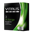 Прозрачные презервативы увеличенного размера R S GmbH VITALIS PREMIUM №3 x-large (3 шт)