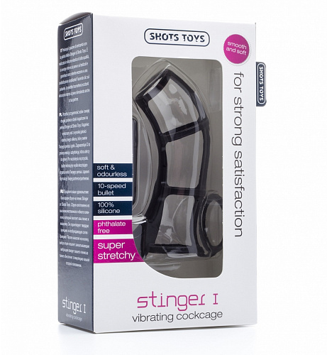 Чёрная сбруя на пенис с вибрацией Shots Media BV Stinger I SHT224BLK