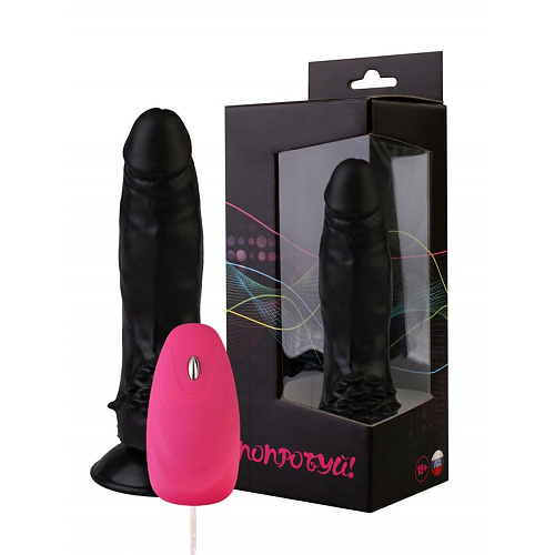 Чёрный реалистичный вибромассажёр с присоской Сумерки богов №10 354-10 BX DD (17 см)