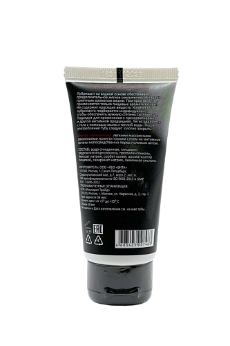 Съедобный лубрикант с ароматом вишни JuJu 7463JU (50 мл)