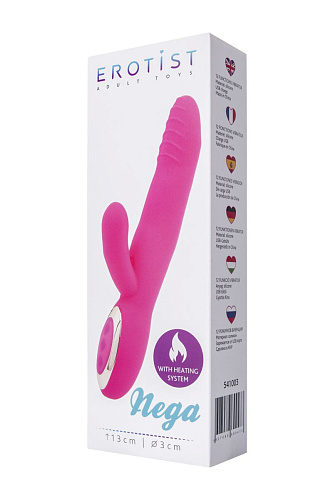 Розовый вибратор с функцией подогрева Erotist Nega 541003 (21,5 см)