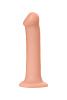 Телесный фаллос на присоске Strap-on-me Silicone Bendable Dildo XL 6013120 (20 см)