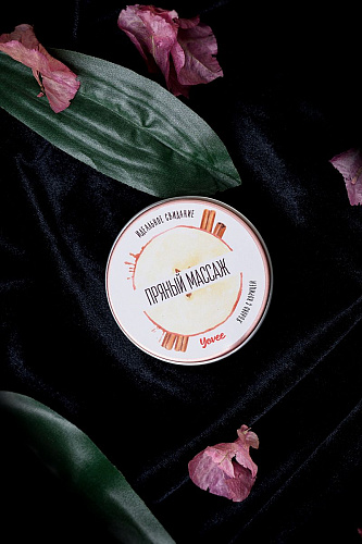 Массажная свеча с ароматом яблока и корицы ToyFa «Пряный массаж»  722008