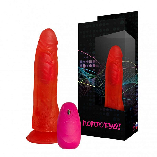 Розовый вибромассажёр с присоской Сумерки богов №3 314-03 BX DD (17 см)