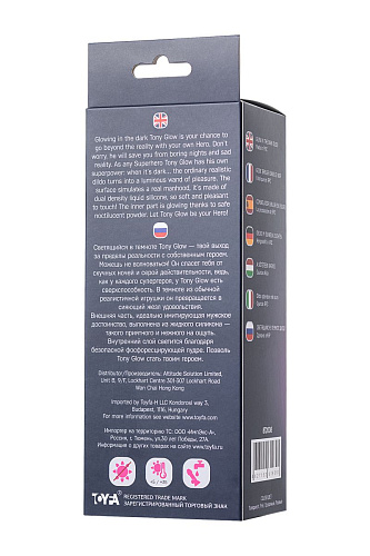 Прозрачно-розовый фаллоимитатор, светящийся в темноте ToyFa Tony Glow 872008 (20 см)