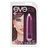 Стильный ярко-розовый мини-вибратор Topco Sales Eve After Dark Vibrating Bullet 1075005