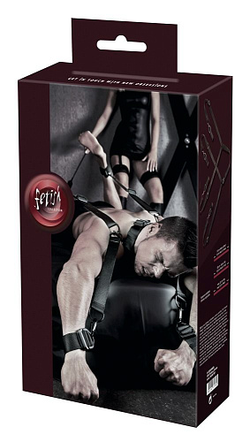 Чёрный мужской набор для подневолья Orion 2492598 1001