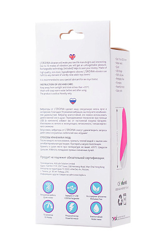 Вибромассажёр розового цвета ToyFa LEROINA  561005 (11 см)