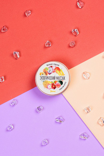 Массажная свеча с ароматом тропических фруктов ToyFa «Экзотический массаж»  722003