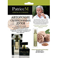 Женские авторские духи Парфюм престиж М PATRICE M «Цветы и специи» P0003 (2 мл)