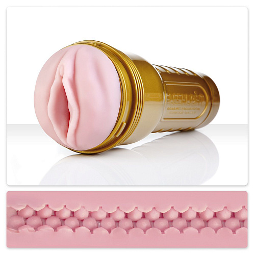 Мастурбатор золотисто-розового цвета Fleshlight Stamina Training Unit FL772