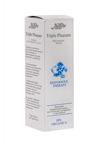 Массажное масло JULEJU Triple Pleasure Spa Organica 10333JULEJU (100 гр)