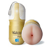 Золотистый мастурбатор-анус с вибрацией Topco Sales Vulcan Love Skin Masturbator Ripe Anus Vibe 1600147