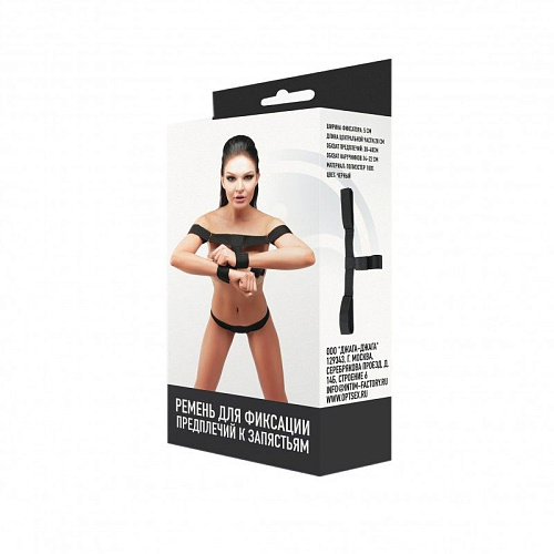 Чёрный ремень для фиксации предплечий к запястьям Сумерки богов 960-16 BX DD