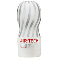 Мастурбатор белого цвета Tenga Reusable Vacuum CUP Gentle ATH-001W